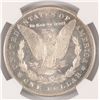 Image 3 : 1878-S MORGAN DOLLAR NGC MS-64