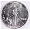 Image 1 : 1987 AMERICAN SILVER EAGLE,  BU