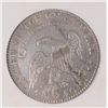 Image 3 : 1823 BUST HALF DOLLAR, PCI AU-55  WHITE!