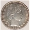 Image 2 : 1895 BARBER HALF DOLLAR, PCI AU-58  WHITE