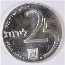 1975 25 LIROT ( ISRAEL BONDS )  27TH ANNIVERSARY PROOF SILVER COIN, ORIG