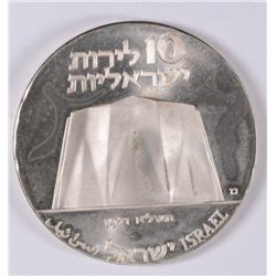 1971 ( 10 LIROT ) "SCIENCE BASED INDUSTRIES" PROOF ISRAELI SILVER COIN