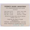 Image 3 : 1971 ( 10 LIROT ) "SCIENCE BASED INDUSTRIES" PROOF ISRAELI SILVER COIN