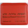 Image 4 : 1971 ( 10 LIROT ) "SCIENCE BASED INDUSTRIES" PROOF ISRAELI SILVER COIN