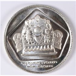 1975 ( 10 LIROT ) "HANNUKKIA FROM HOLLAND"  PROOF ISRAELI SILVER COIN