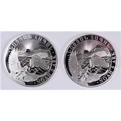 ( 2 ) 2013 REPUBLIC OF ARMENIA NOAH'S ARK ONE OUNCE .999 SILVER COINS