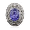 Image 3 : 14KT White Gold 12.41ct Tanzanite and Diamond Ring