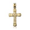 Image 1 : 14KT Yellow Gold 1.00ctw Diamond Cross Pendant