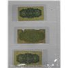 Image 2 : Lot of 3 25c Dominion of Canada Banknotes.