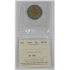 Image 2 : CAN ICCS 1996 $2 - Coin.