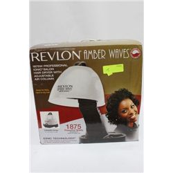 NEW REVLON PROFESSIONAL IONIC SALON HAIR DRYER