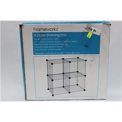 NEW 4 CUBE SHELVING UNIT