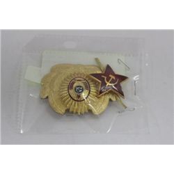 RUSSIAN COMMUNIST MILITARY BADGES: ON CHOICE