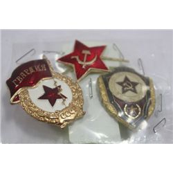 RUSSIAN COMMUNIST MILITARY BADGES: ON CHOICE