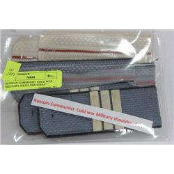 RUSSIAN COMMUNIST COLD WAR MILITARY SHOULDER STRAP