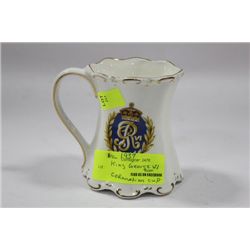 1939 KING GEORGE VII CORONATION CUP