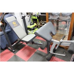 APEX EXERCISE MACHINE