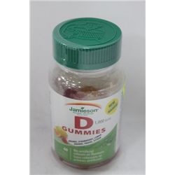 BOTTLE W 60 VITAMIN D GUMMIES