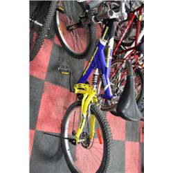 SUPERCYCLE 21 SPEED FULL SUSPENSION MOUNTAIN BIKE