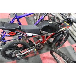 HYPER 5 SPEED MOTO BIKE