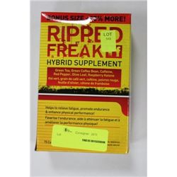 RIPPED FREAK HYBRID SUPPLEMENT(75 CAPLETS)