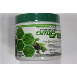 CYTO GREENS PREMIUM GREEN SEAFOOD