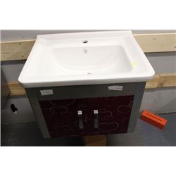 NEW HEART DESIGN FLOATING BATHROOM VANITY