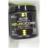 Image 1 : NEUROCORE SUPER CONCENTRATED STIMULANT