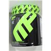Image 1 : AMINO MUSCLE PHARM ATHLETES COCKTAIL