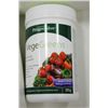 Image 1 : 265 GRAMS GREEN FOOD SUPPLEMENT