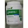 Image 1 : 534 GRAMS GREEN PLUS NOURISHING SUPER FOOD