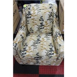 SHOWHOME FABRIC DESIGNER ARMCHAIR