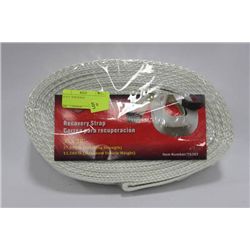 30' X 3" TOW STRAP