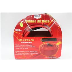 RUBBER AIR HOSE - 300 PSI 50FT. X 3/8"