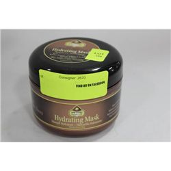 ARGAN OIL HYDRATING MASK