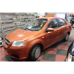 2008 CHEVROLET SEDAN