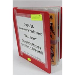 1964-65 PARKHURST TALL BOY COMPLETE HOCKEY CARD