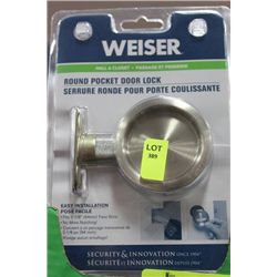 WEISER ROUND POCKET DOOR LOCK ON CHOICE