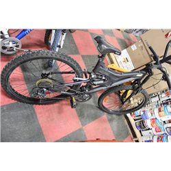 SUPERCYCLE FULL SUSP 21 SPEED MOUNTAIN BIKE