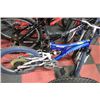 Image 1 : INFINITY FULL SUSP 6 SPEED KIDS BIKE
