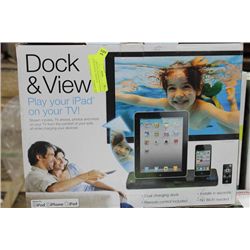 INNOVATIVE DOCK AND VIEW FOR IPAD