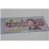 Image 1 : 1988 ONE THOUSAND DOLLAR BILL