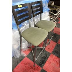 PAIR OF BAR STOOLS