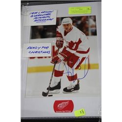 IGOR LARIONOV GUARANTEED AUTHENTIC AUTOGRAPH