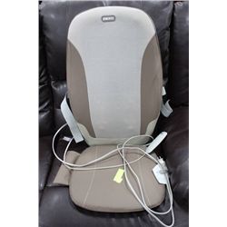 MASSAGE CHAIR