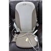 Image 1 : MASSAGE CHAIR