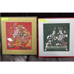 PAIR OF ESTATE CLOTH PICTURES