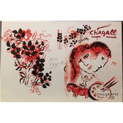 Marc Chagall Lithographs