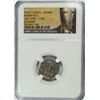 Image 1 : (AD 1035-1125) ITALY, LUCCA-DENIER (HENERY III-V) NGC GENUINE