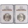 Image 1 : LOT OF ( 2 ) 1950-D FRANKLIN HALF DOLLARS, NGC MS-63 FBL